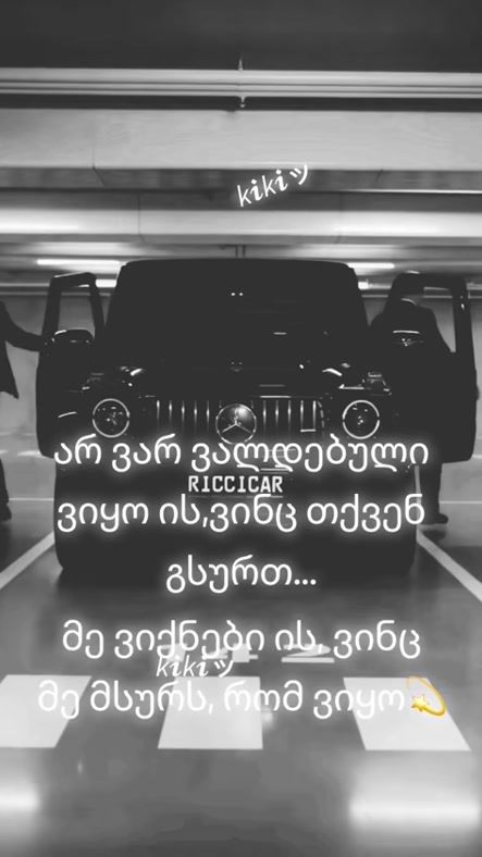 TikTok video thumbnail by k__iki1