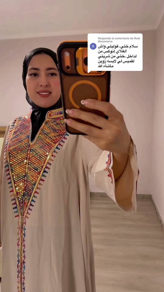 TikTok video thumbnail by imane.fh.shop