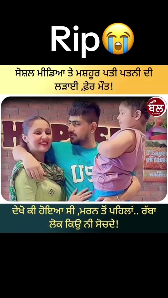 TikTok video thumbnail by raabtodaar
