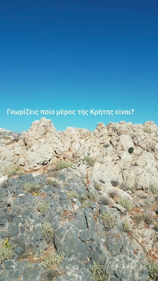 TikTok video thumbnail by andreas_kats