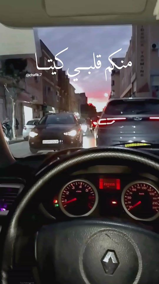 TikTok video thumbnail by chafiq.7