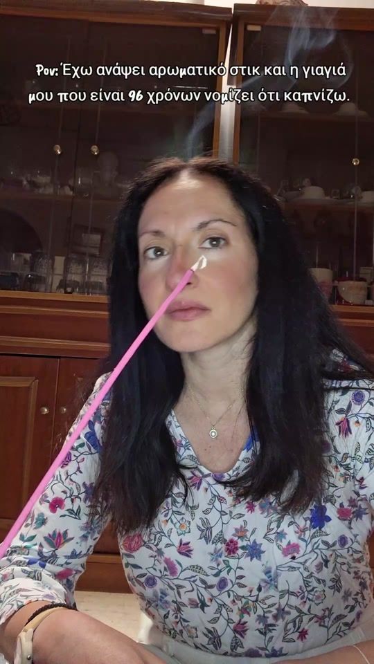 TikTok video thumbnail by elenigrnt