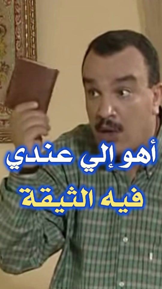 TikTok video thumbnail by dhikrayate_
