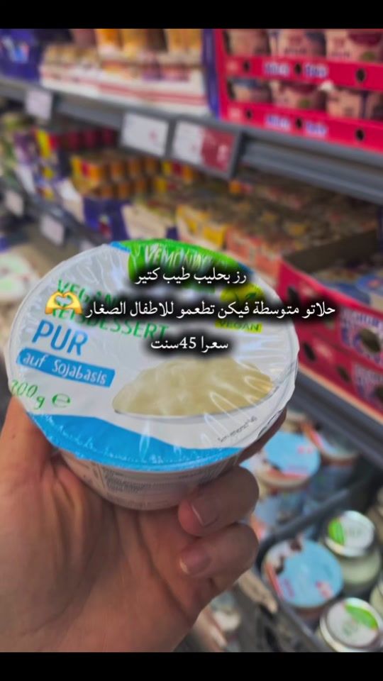 TikTok video thumbnail by fatym993