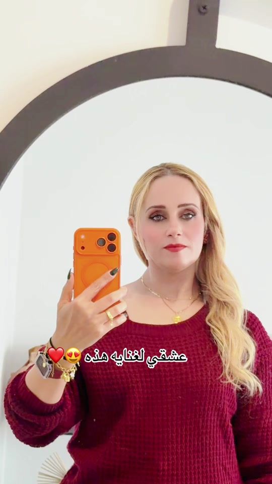 TikTok video thumbnail by hayetlassoued