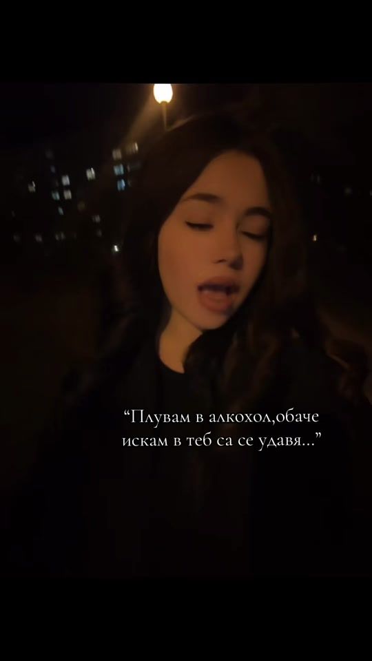 TikTok video thumbnail by _poli_.k