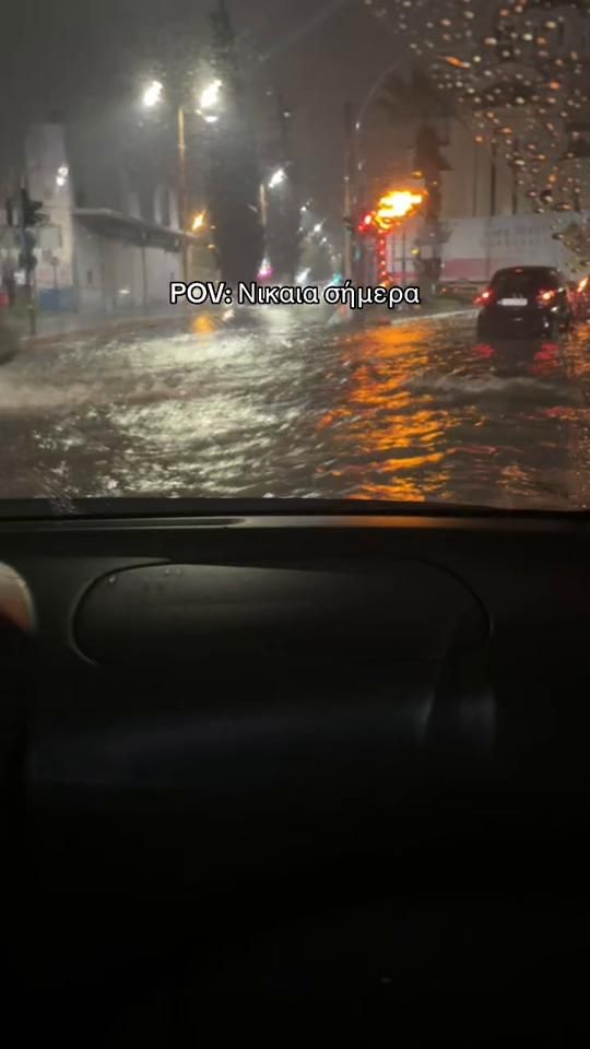 TikTok video thumbnail by koumariwth