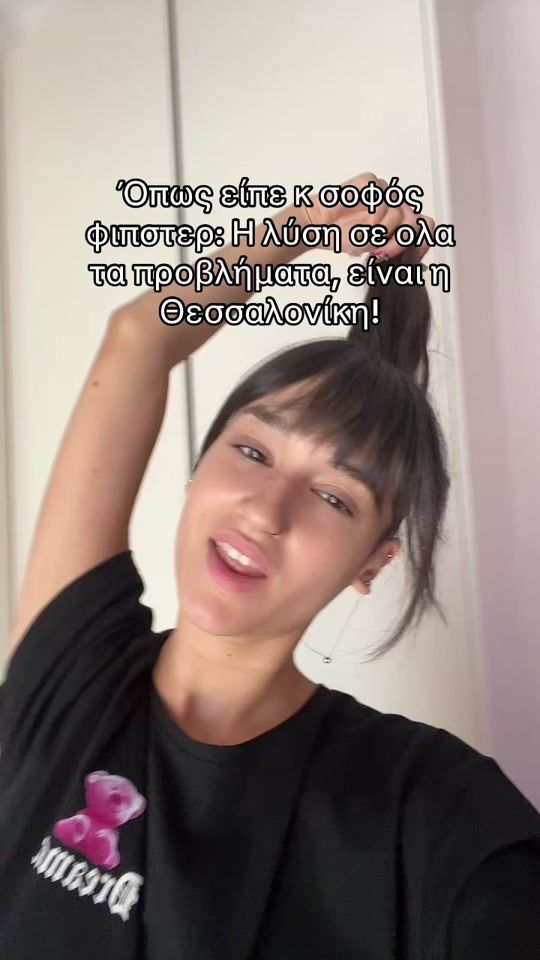 TikTok video thumbnail by __mpetty