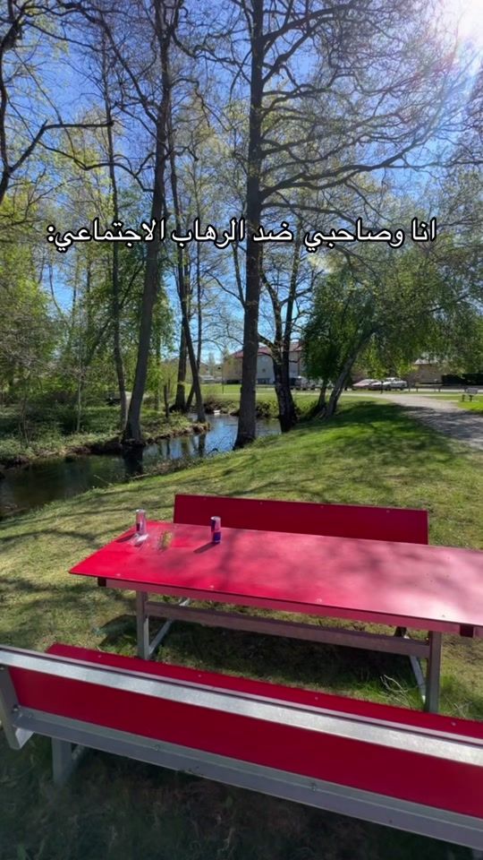 TikTok video thumbnail by zuheir_xv