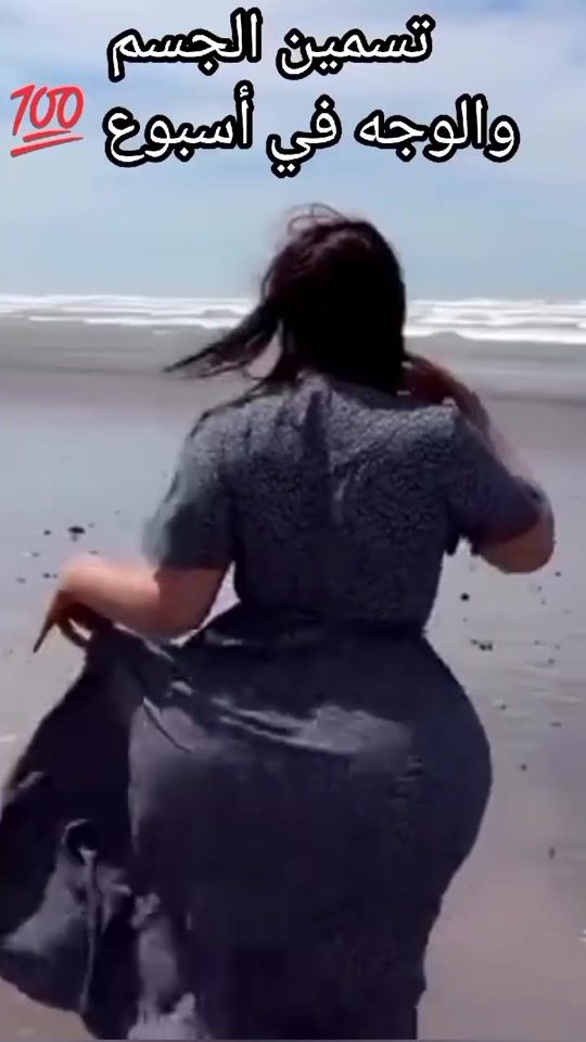 TikTok video thumbnail by thebeauty.health