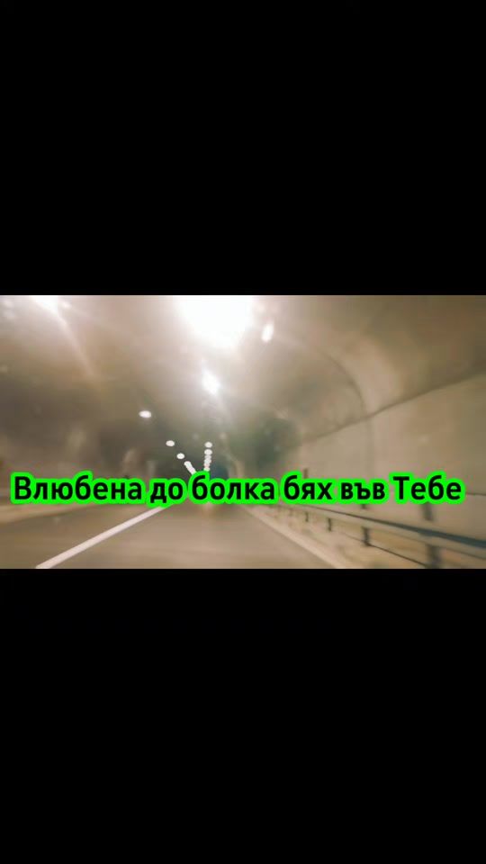 TikTok video thumbnail by strongheart314