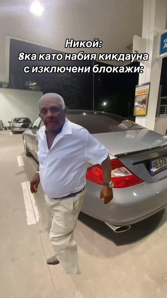 TikTok video thumbnail by sissostava