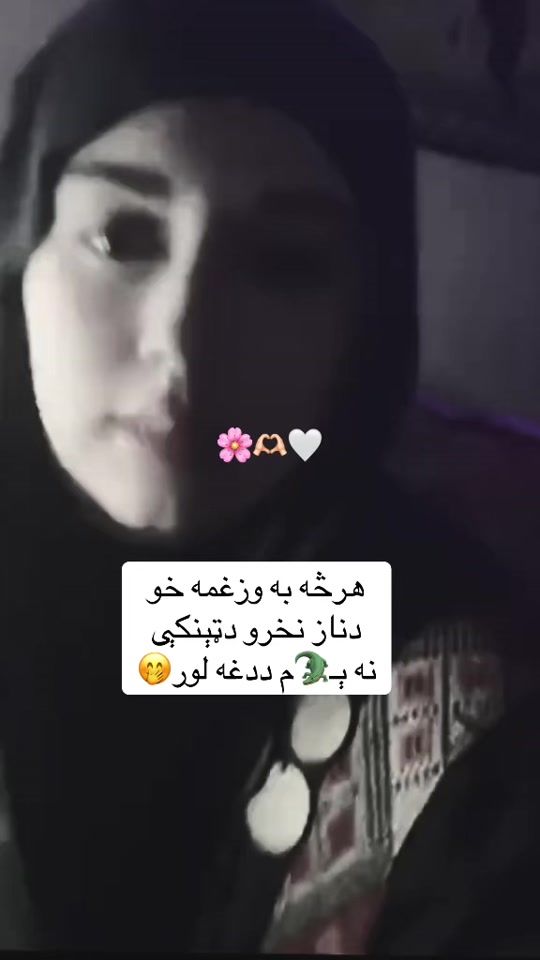 TikTok video thumbnail by ab___ido