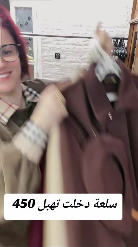 TikTok video thumbnail by joujou7525