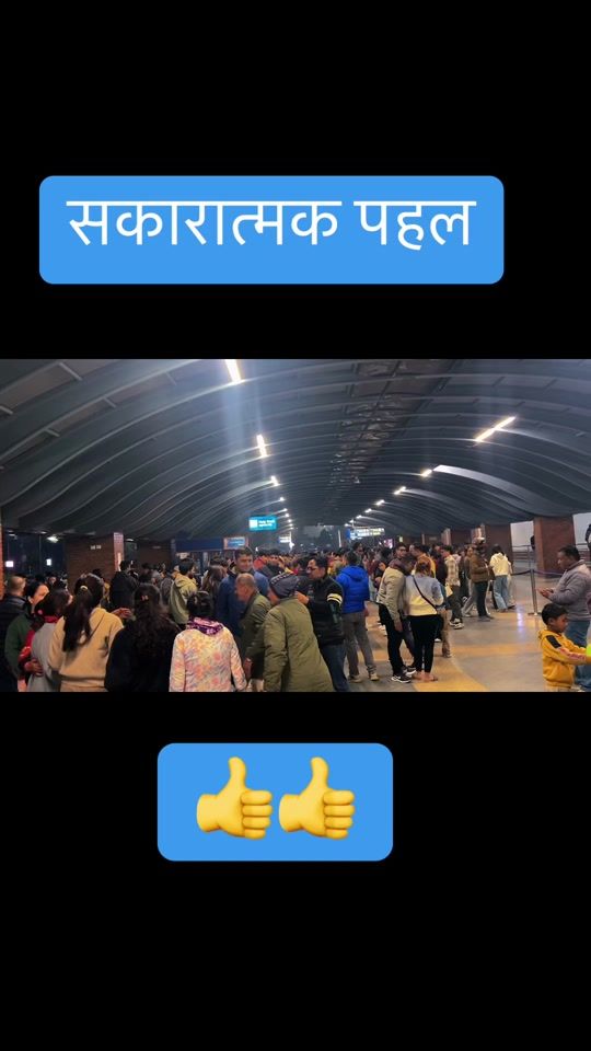 TikTok video thumbnail by migrationlab
