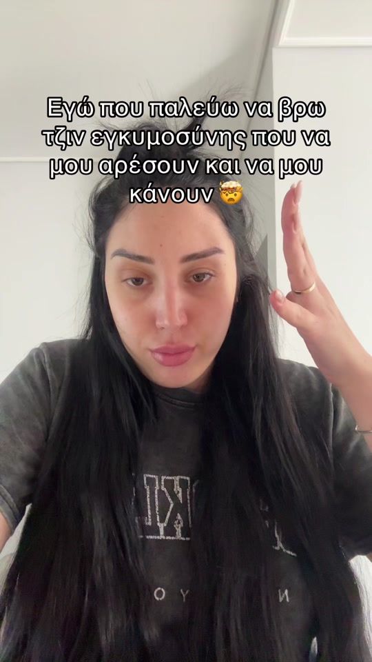 TikTok video thumbnail by anna_dmnd