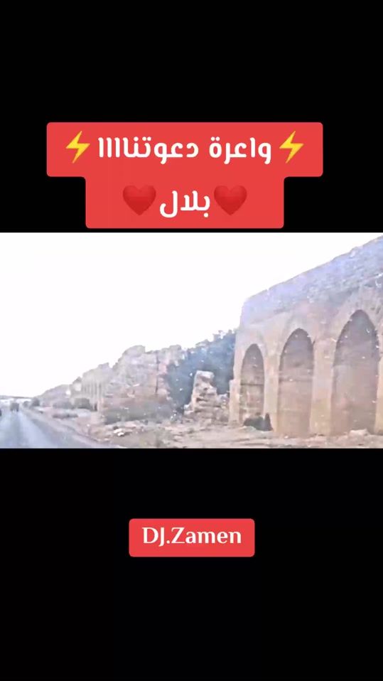 TikTok video thumbnail by dj.zamen