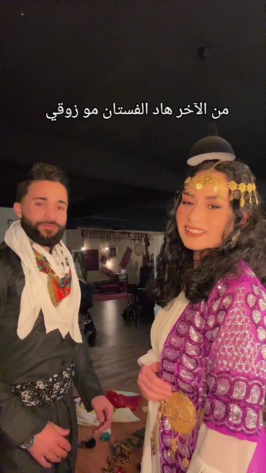 TikTok video thumbnail by haya_abokhamis