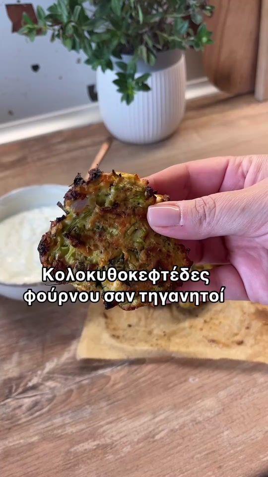 TikTok video thumbnail by blonde.cook_