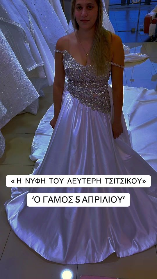 TikTok video thumbnail by maria_xlp_bridal