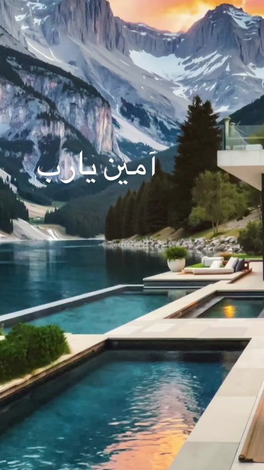 TikTok video thumbnail by dhaqan03