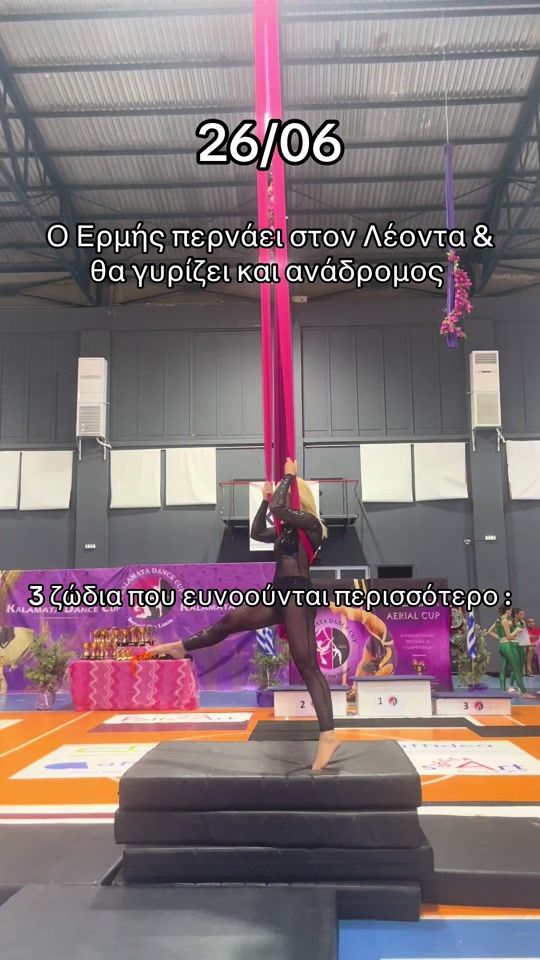 TikTok video thumbnail by evikampouri