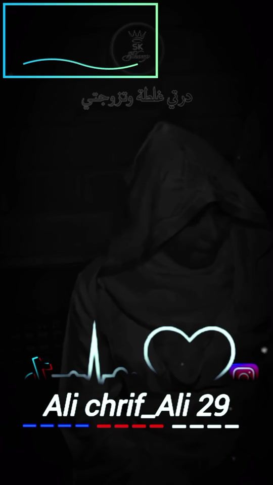 TikTok video thumbnail by zaki_prod_29