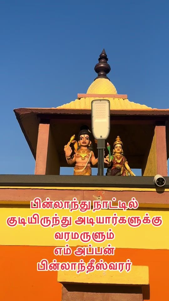 TikTok video thumbnail by k.kesa