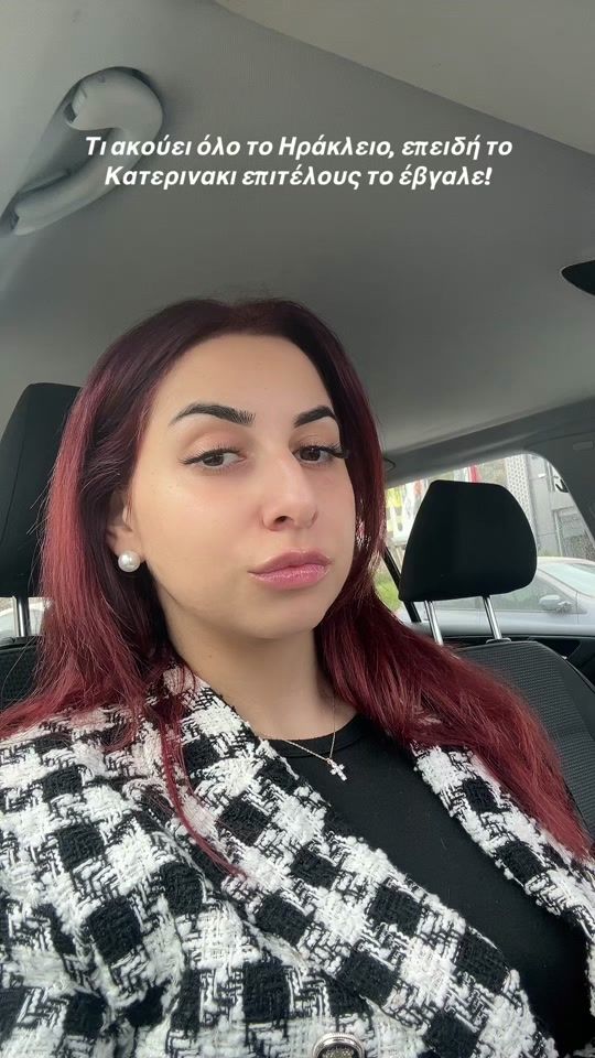 TikTok video thumbnail by evaa_zr