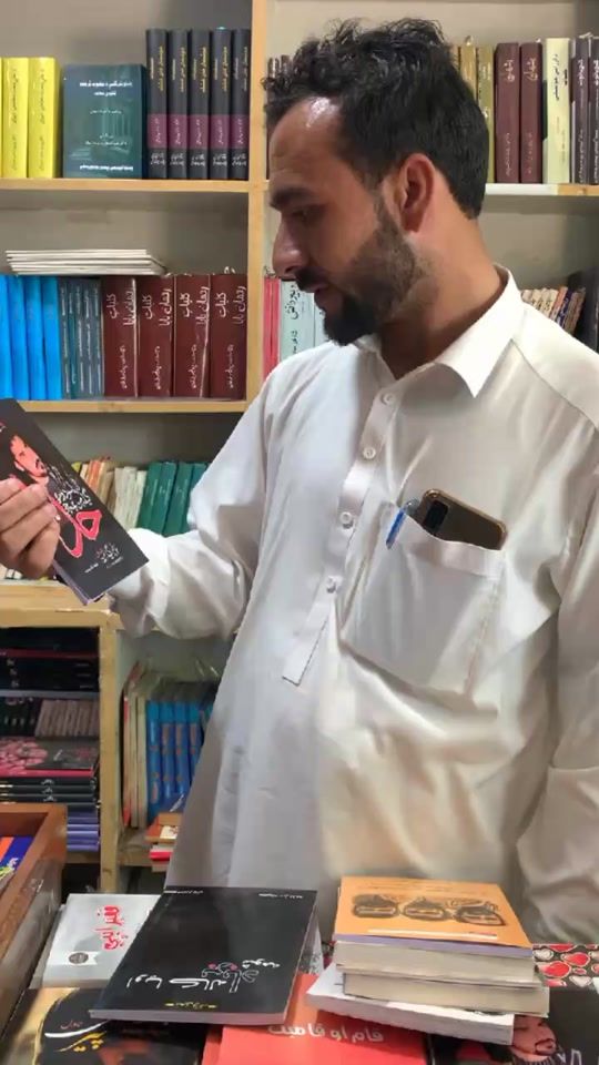 TikTok video thumbnail by hamidkhan0.1
