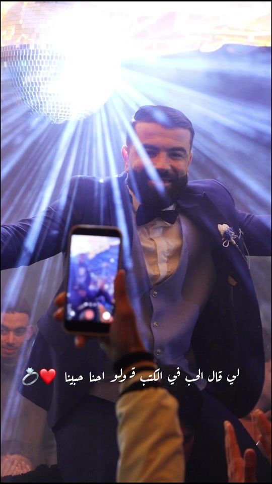 TikTok video thumbnail by alpha_photoghraphy