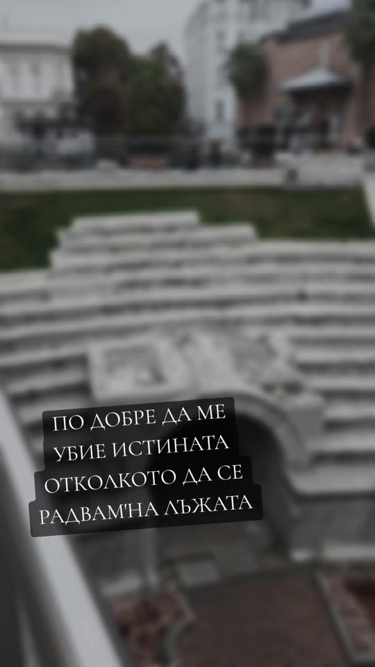 TikTok video thumbnail by emilorakov