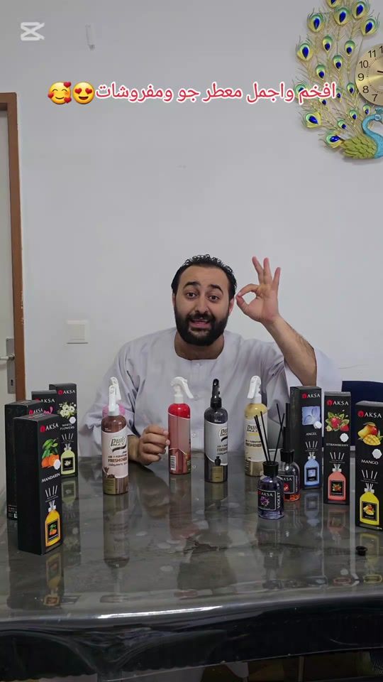 TikTok video thumbnail by alsayad.com