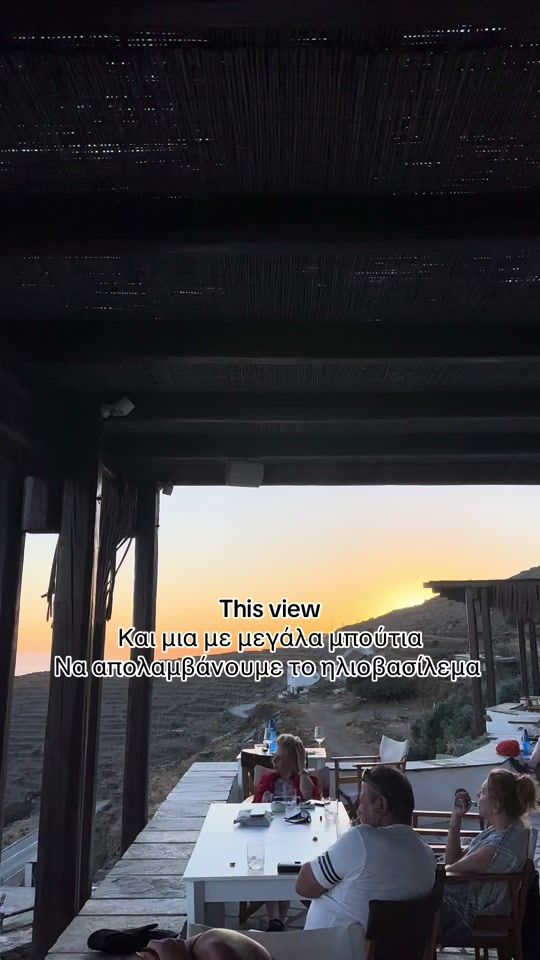 TikTok video thumbnail by ahmarito