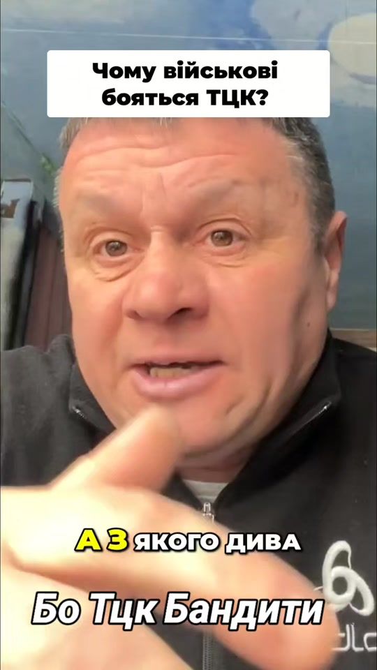 TikTok video thumbnail by ternopilska.obl