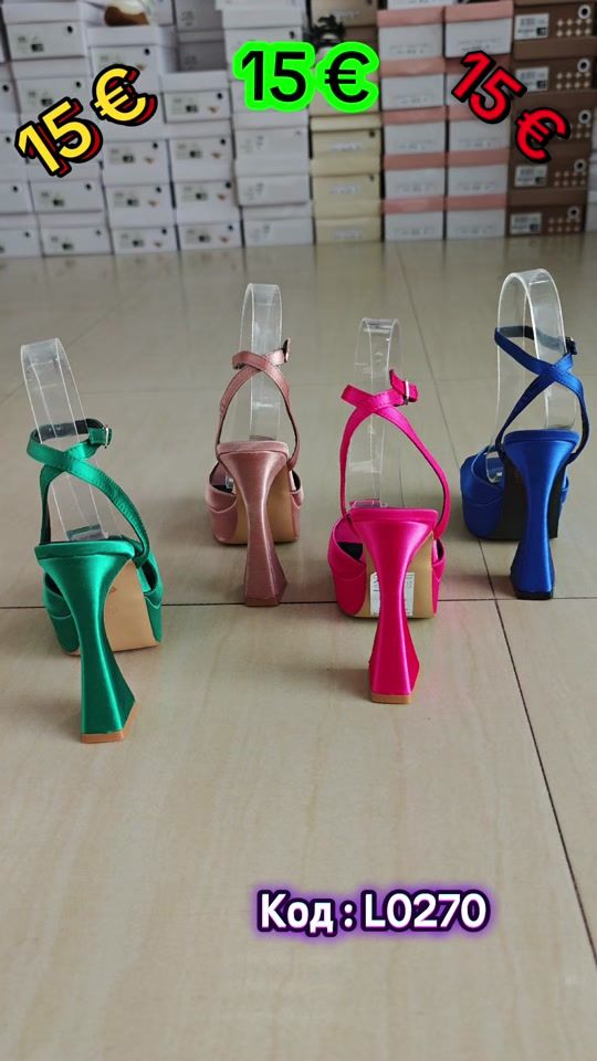 TikTok video thumbnail by bellashoes68
