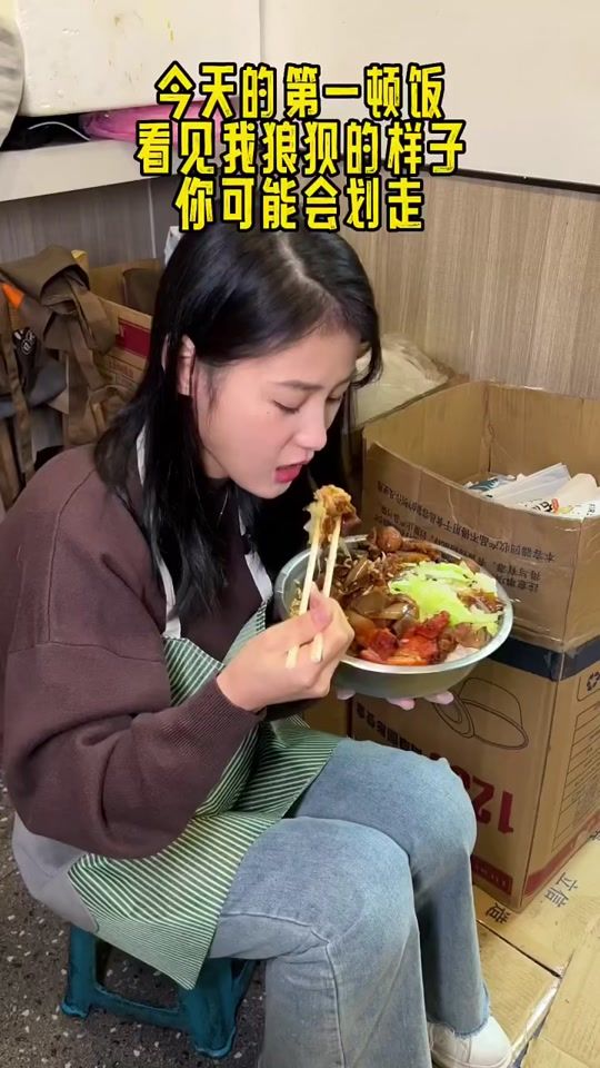 TikTok video thumbnail by y65251