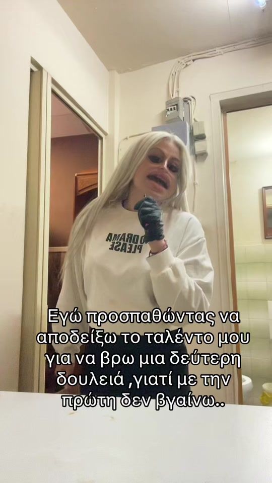 TikTok video thumbnail by alexiahas26