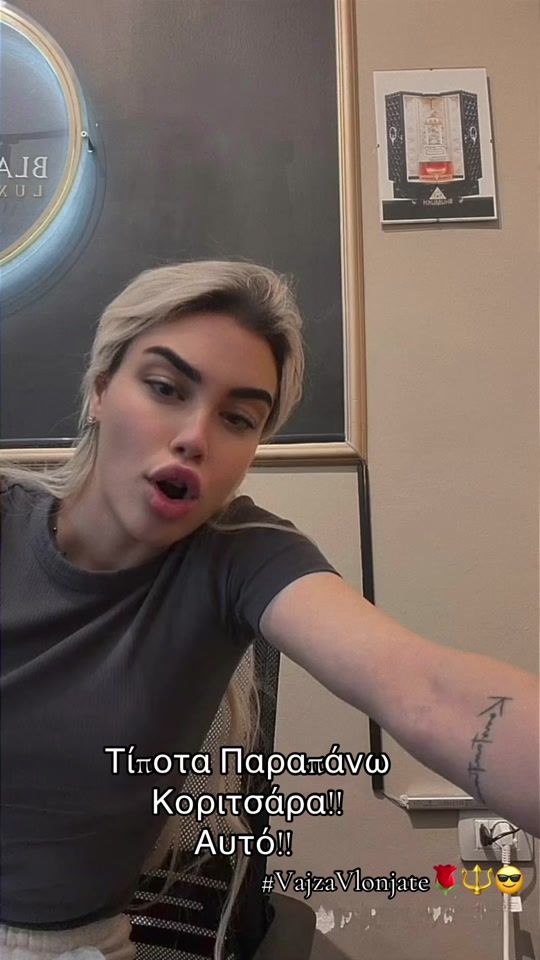 TikTok video thumbnail by andrianalekaj