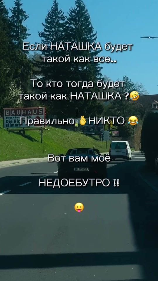 TikTok video thumbnail by nati70637