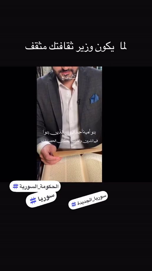 TikTok video thumbnail by iyadskecsb6
