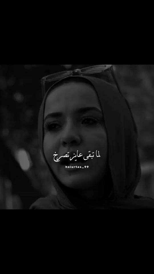 TikTok video thumbnail by hoiurtas_99