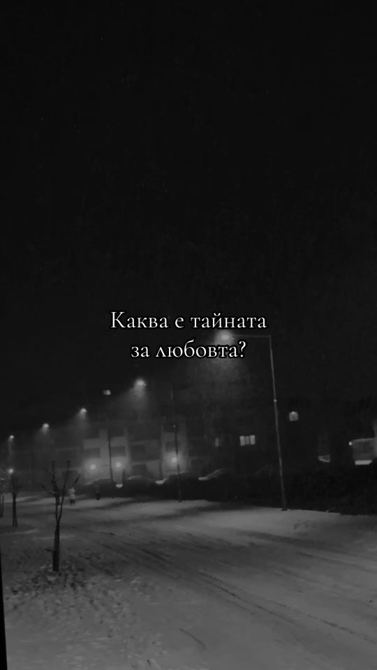 TikTok video thumbnail by teo_emotionhub