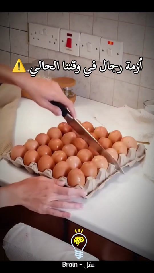 TikTok video thumbnail by brain__21