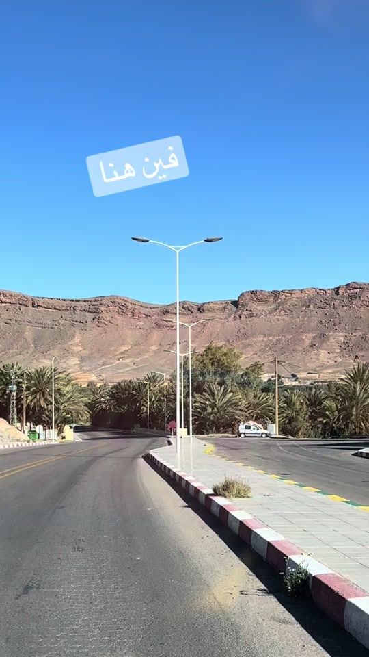 TikTok video thumbnail by esmael.fh3