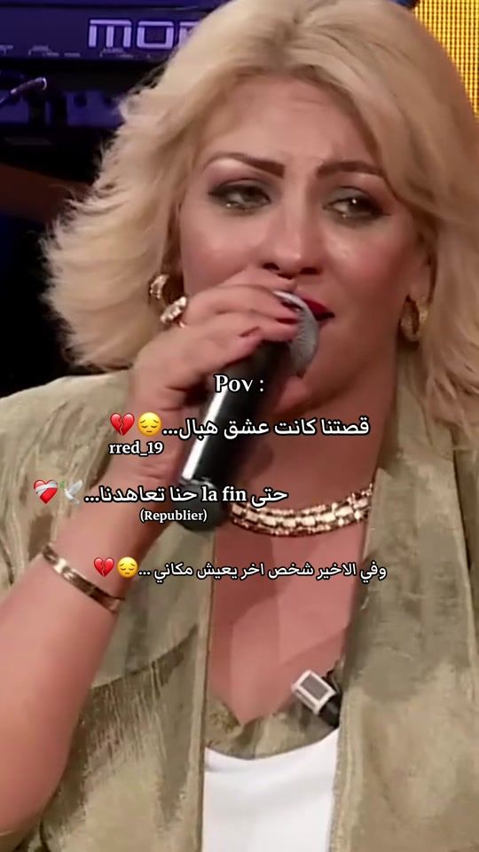 TikTok video thumbnail by riti_19