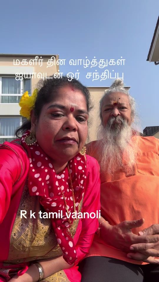 TikTok video thumbnail by rjkavitha