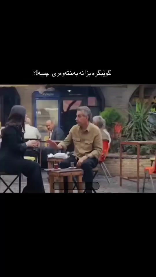 TikTok video thumbnail by chwarbax_4bax