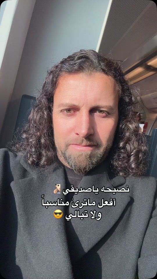 TikTok video thumbnail by ali.habibi.1