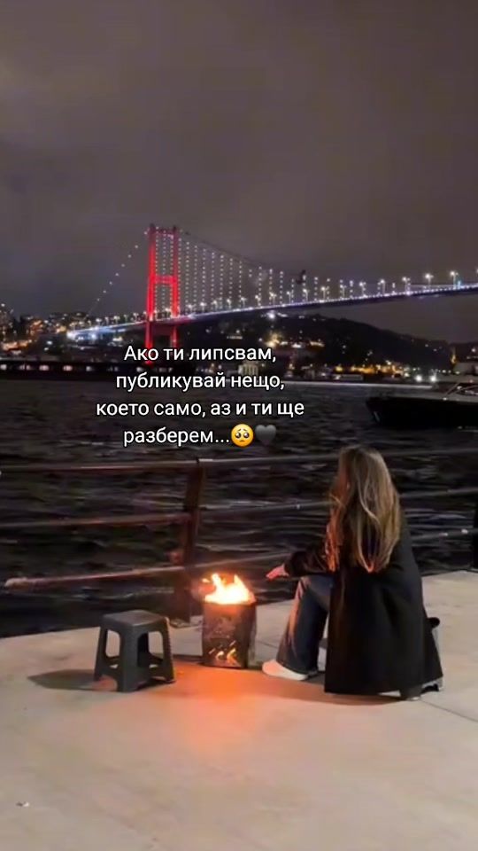 TikTok video thumbnail by vesi.49
